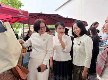 เครือข่ายสหกรณ์จังหวัดหนองคาย จัดงานรำลึก 110 ปี ... พารามิเตอร์รูปภาพ 37